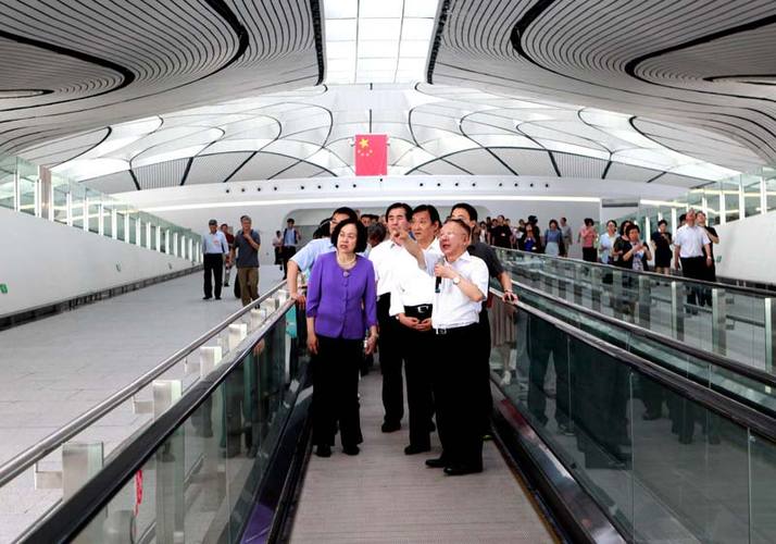 北京市政协和市委统战部组织各界人士参观大兴国际机场 - 科技新闻传