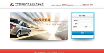 上海网站设计ui设计程序开发